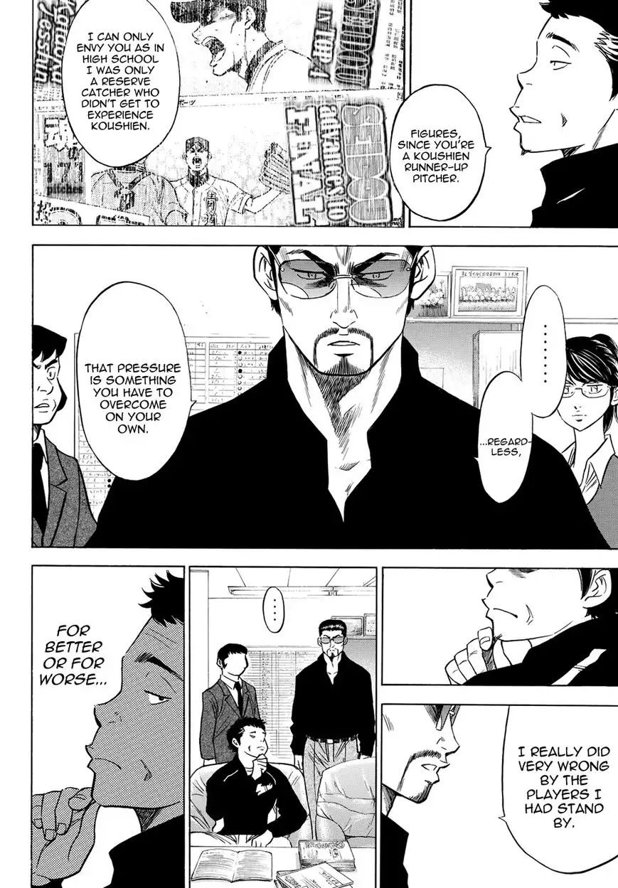 Daiya no A - Act II Chapter 49 10